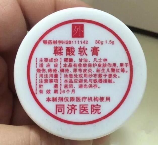 图解：你不知道的武汉各大医院自制的良心药