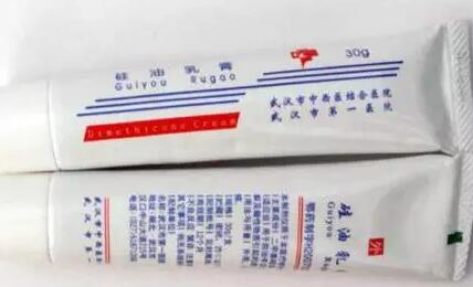 图解：你不知道的武汉各大医院自制的良心药